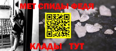 прущая мука Аргун