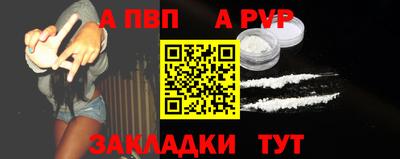 дурь Апрелевка