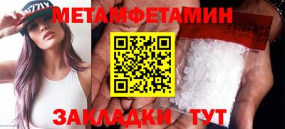 дурь Апрелевка