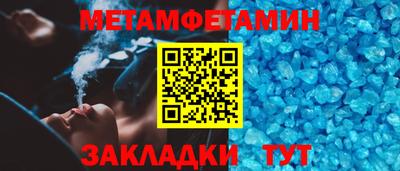 шишки Гусев