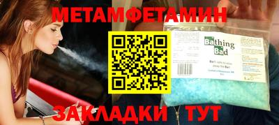 гашиш Гусь-Хрустальный