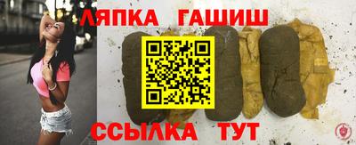 гидропоника Абакан