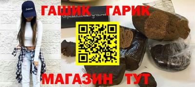 дурь Апрелевка