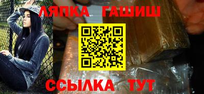 дурь Апрелевка