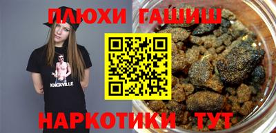 дурь Апрелевка