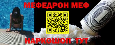 гашишное масло Гусиноозёрск