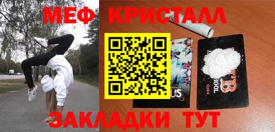 гашиш Гусь-Хрустальный