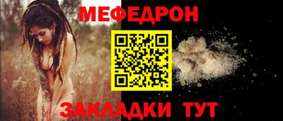 гашиш Гусь-Хрустальный
