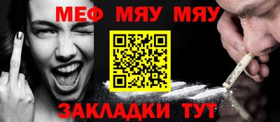 гашишное масло Гусиноозёрск