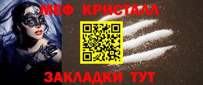 гашишное масло Гусиноозёрск
