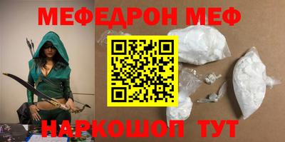 марихуана Апшеронск