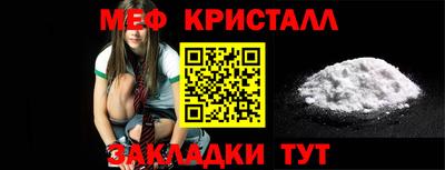 гашиш Гусь-Хрустальный