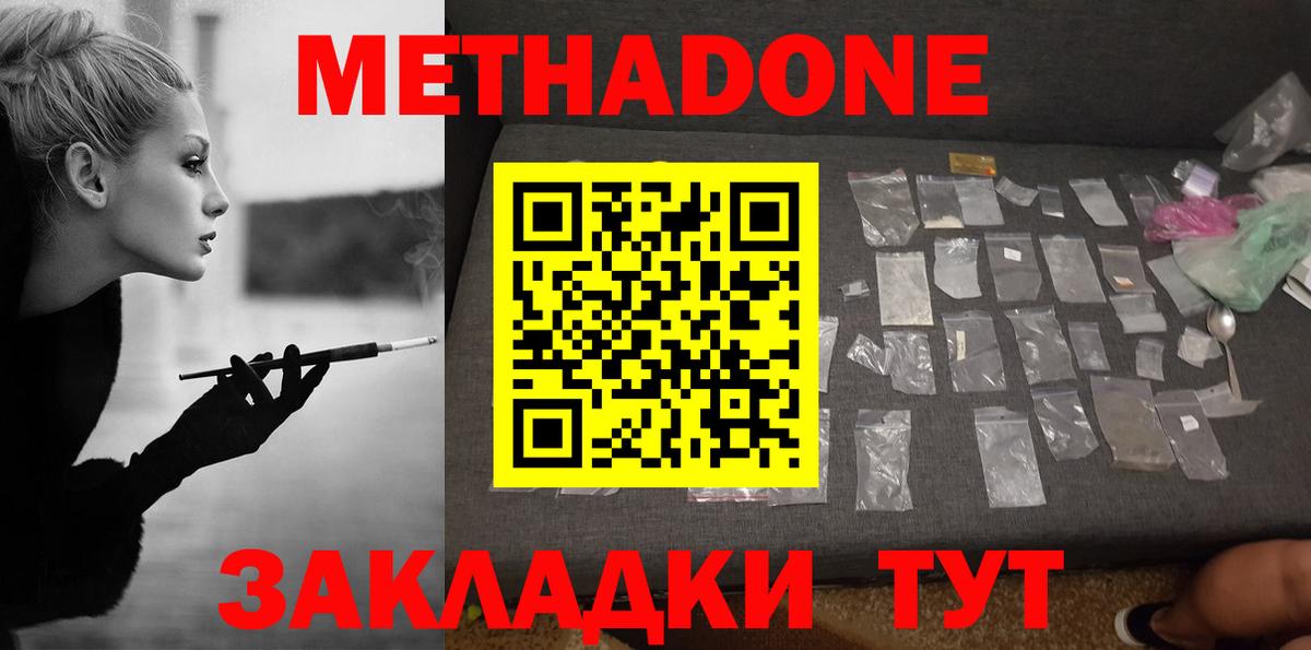 APVP Набережные Челны